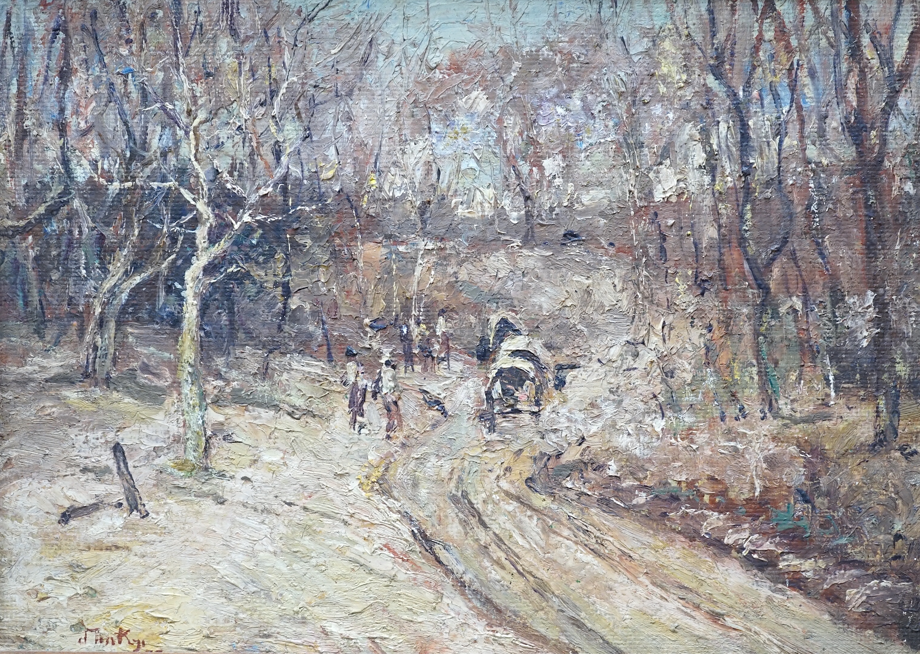 U Min Kyi (Burmese, b.1940), oil on board, ‘A Lane’, signed with 1978 Exhibition catalogue verso, 27 x 38cm